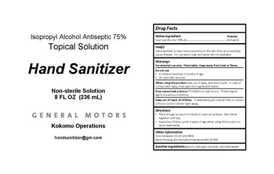 Gm Ipa 75 Hand Sanitizer Label (Gm Ipa 75 Hand Sanitizer Label)